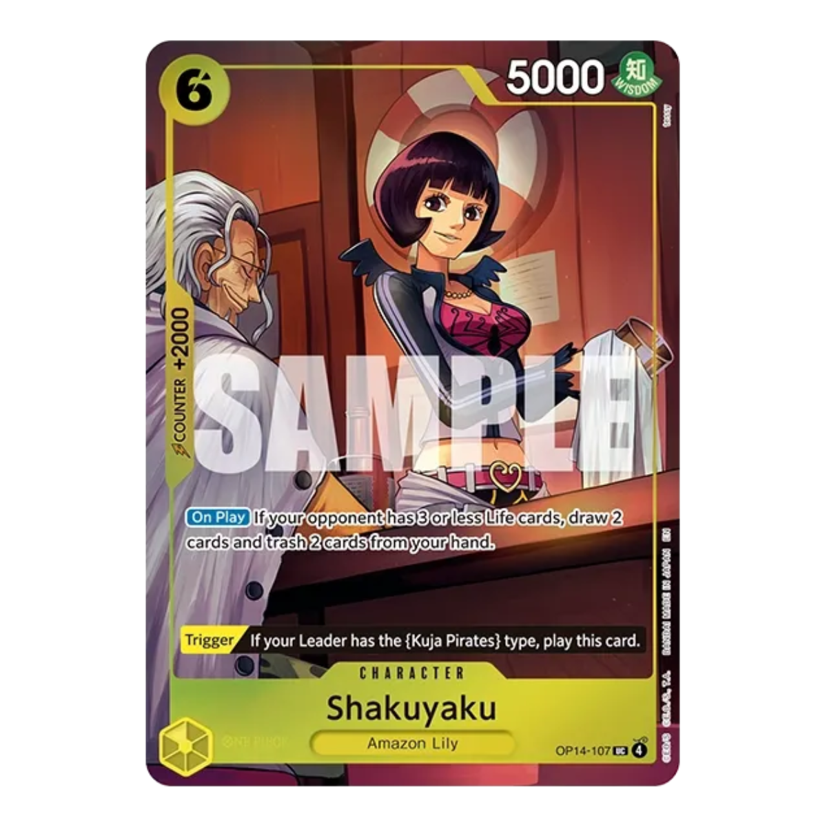 One Piece Card Game - Illustration Box Vol. 7 [IB-07] - Collezione Speciale (ENG)