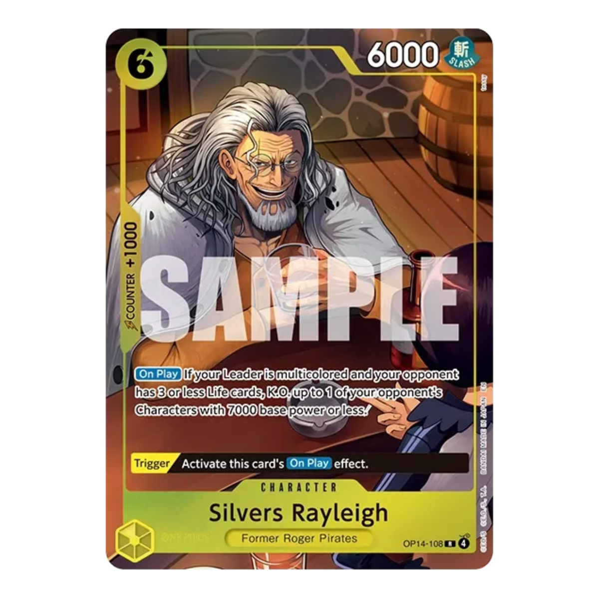 One Piece Card Game - Illustration Box Vol. 7 [IB-07] - Collezione Speciale (ENG)