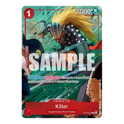 One Piece Card Game - Illustration Box Vol. 8 [IB-08] - Collezione Speciale (ENG)