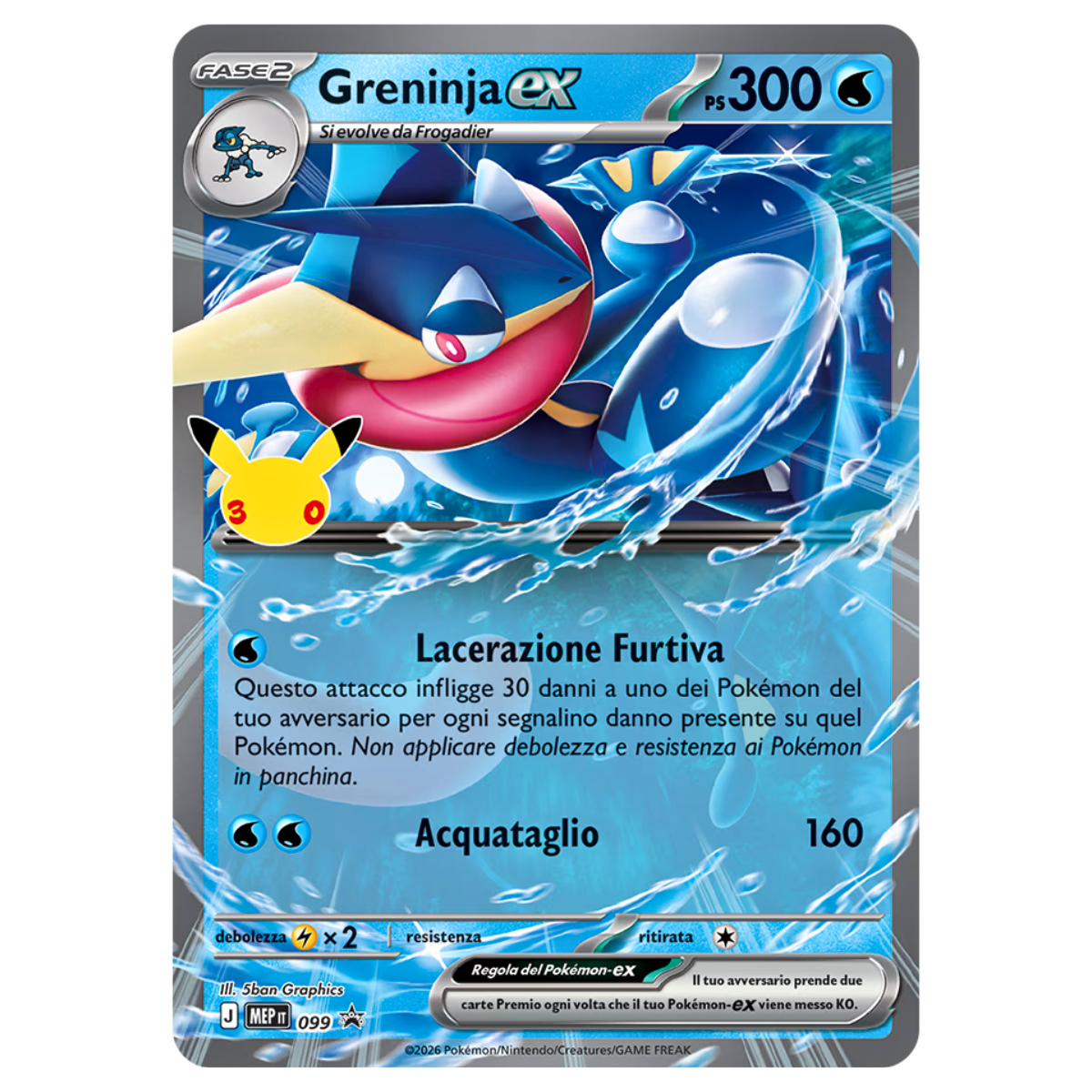 Pokémon 30° Anniversario - Collezione Greninja ex (ITA)
