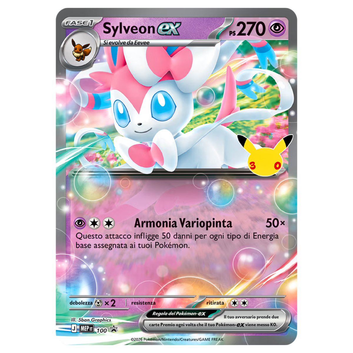 Pokémon 30° Anniversario - Collezione Sylveon ex (ITA)