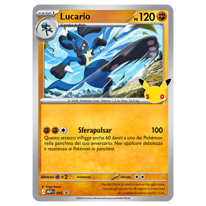 Pokémon 30° Anniversario - Collezione con Sticker Lucario (ITA)